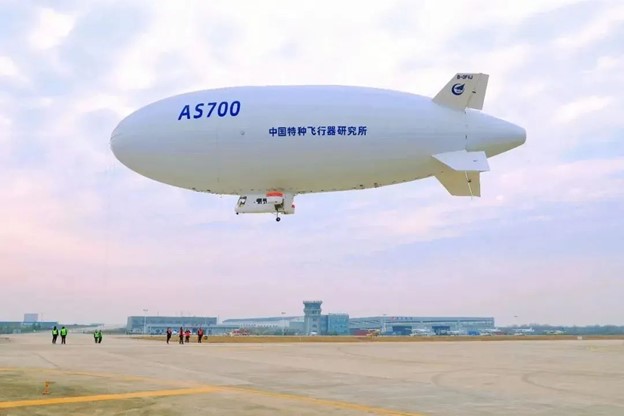 Adopting Non-metallic Multilayer Composite Materials, China's Manned Airship Obtains Type Certificate of Conformity