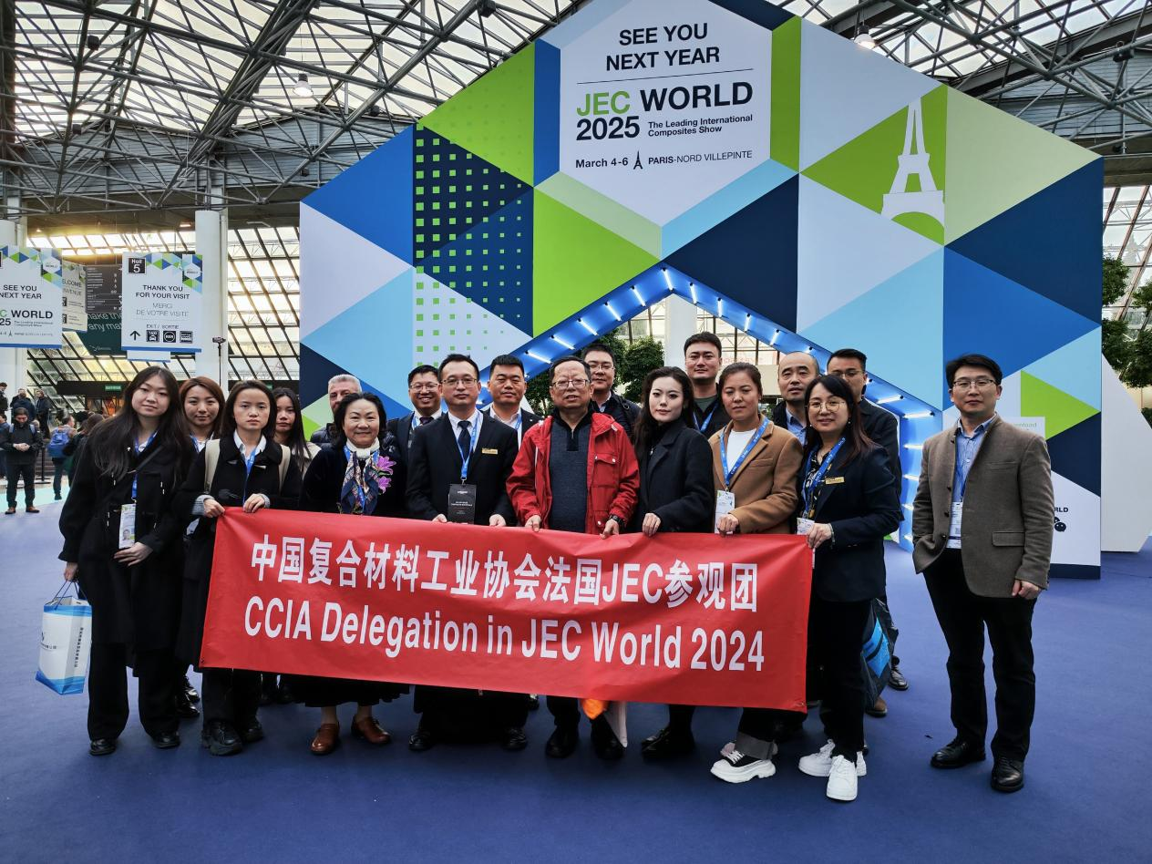 CCIA Delegation to JEC WORLD 2025: Exporting the Quality of Chinese Brands and Building an Industrial Chain Ecosystem